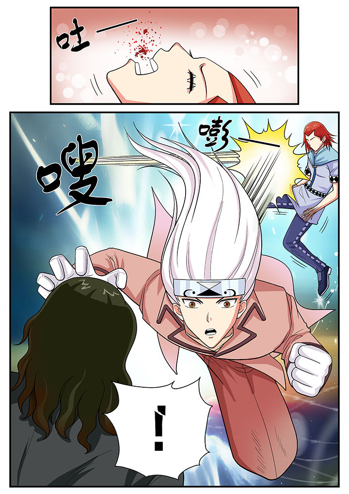 第20章：5
