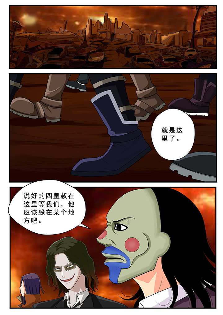 第38章：0