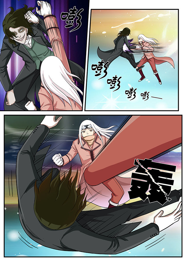 第20章：6
