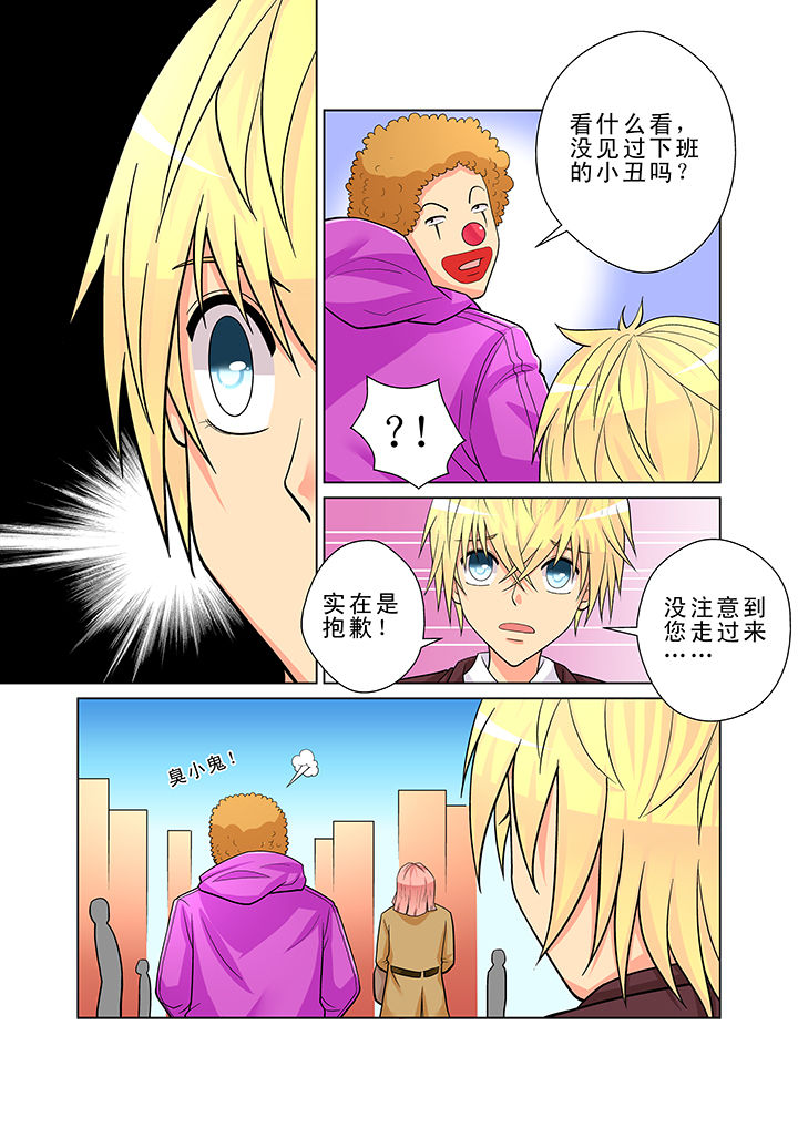 第3章：0