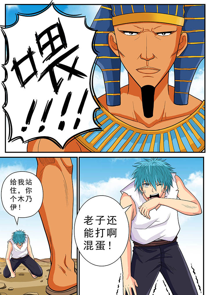 第32章：0
