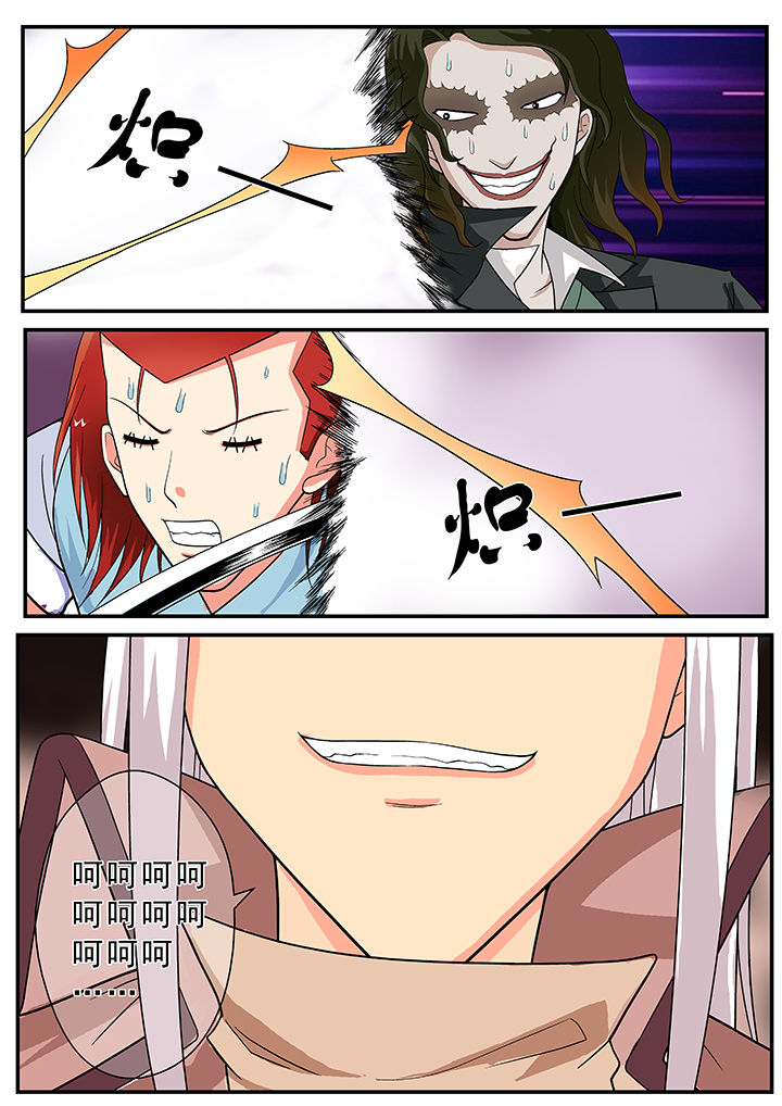 第20章：0