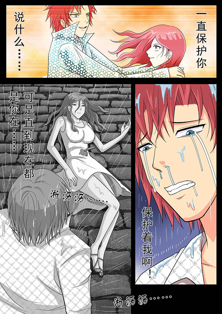 第21章：13
