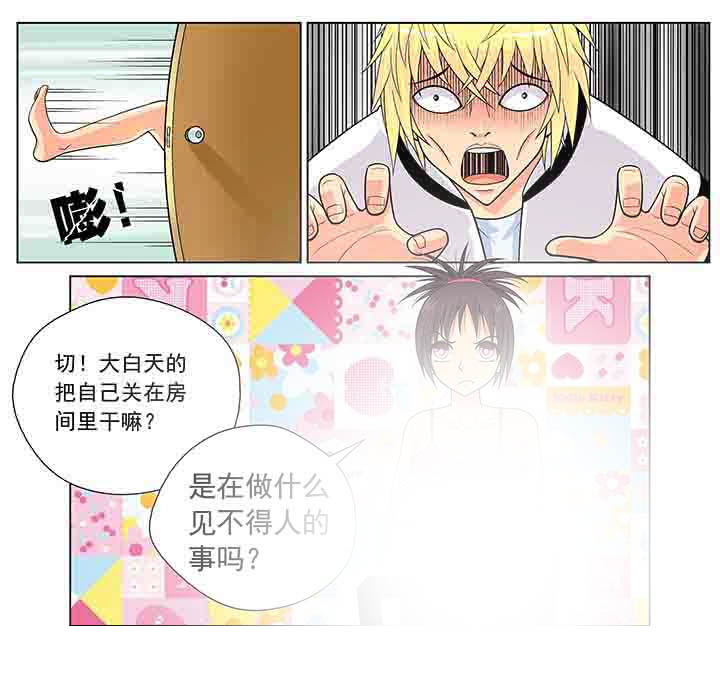 第15章：5