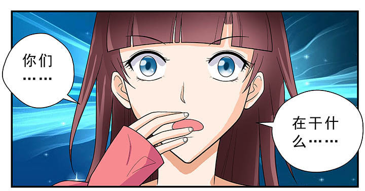 第19章：7