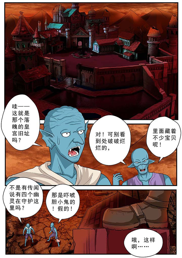 第35章：1