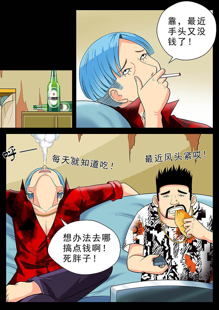 第22章：0