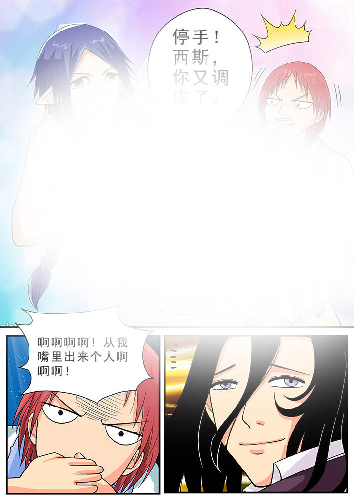 第25章：11