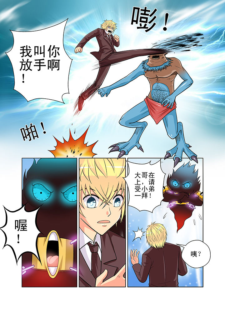第9章：5