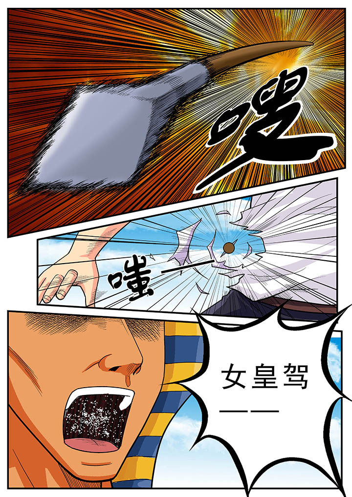 第32章：3