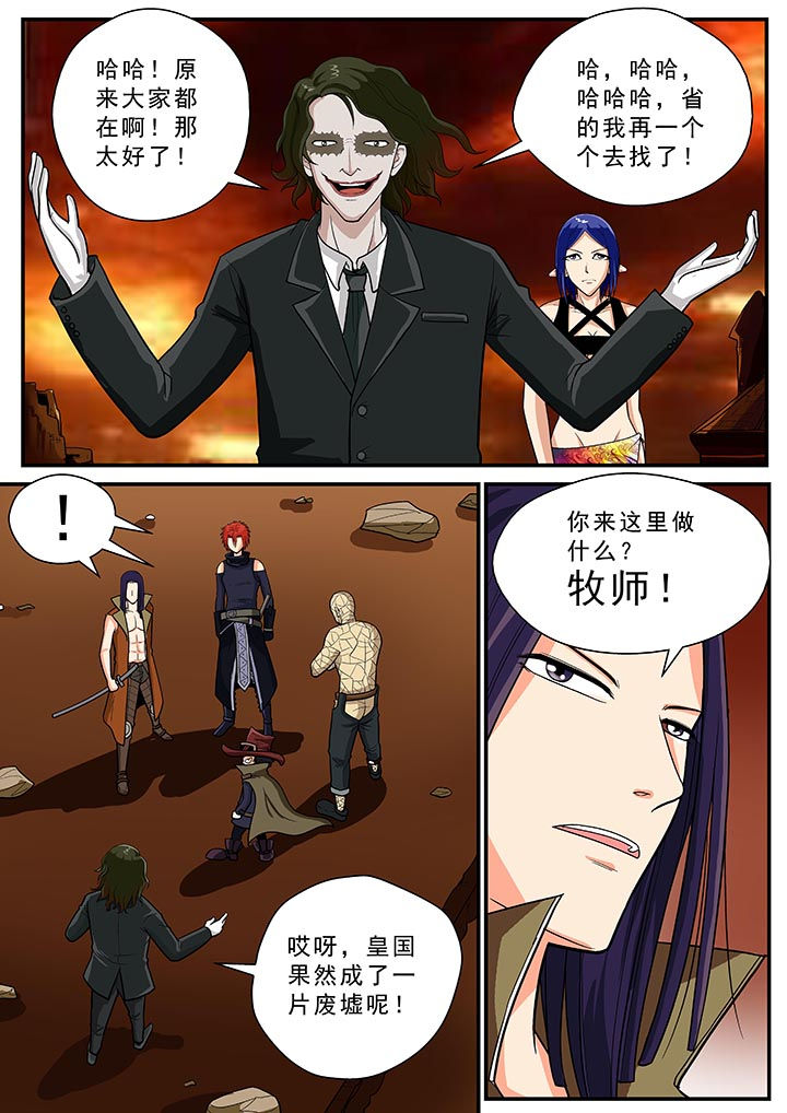 第35章：6