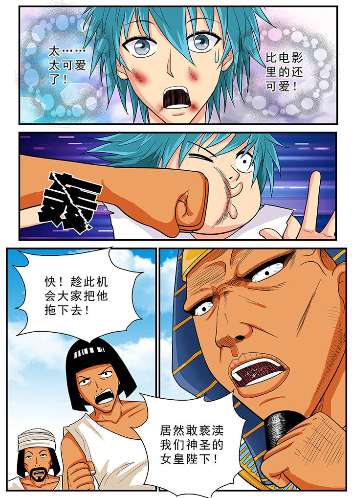 第32章：9