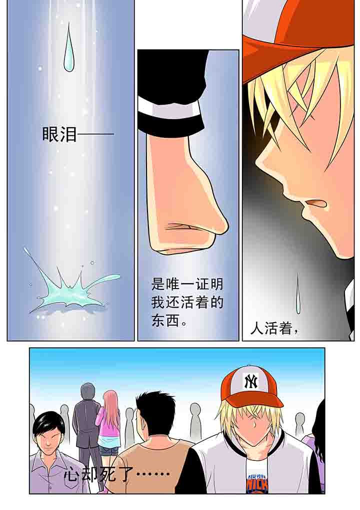 第14章：6