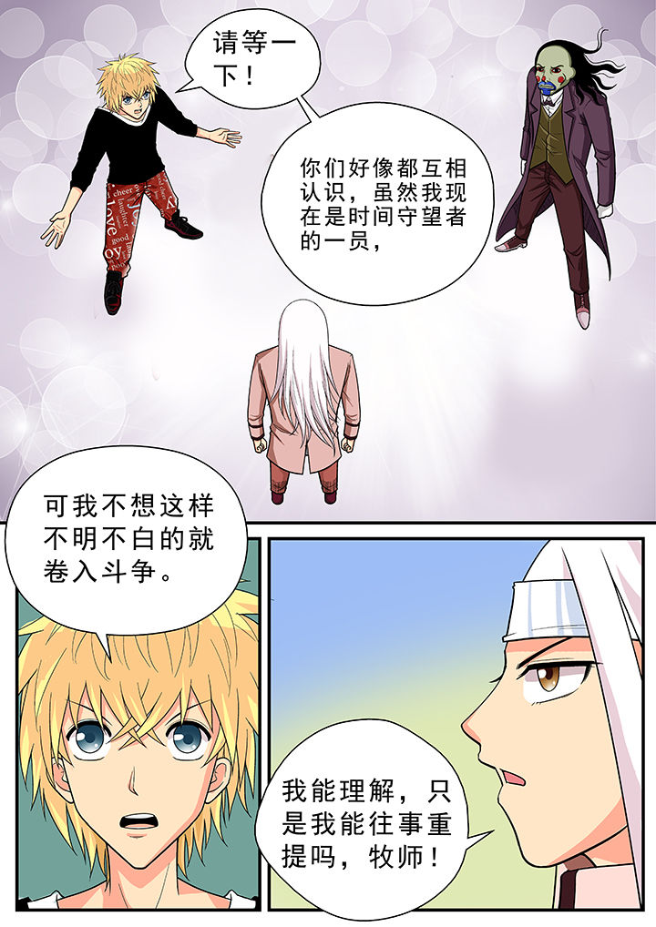 第21章：0