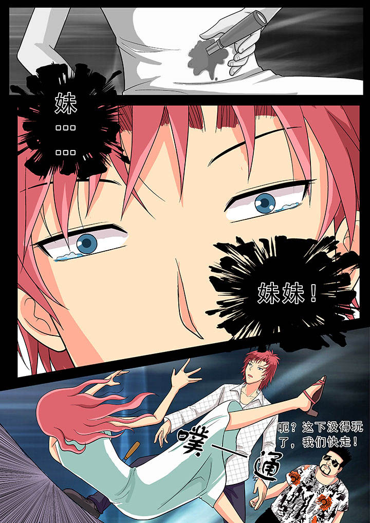 第21章：12