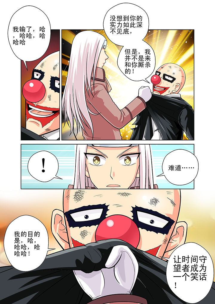 第9章：0