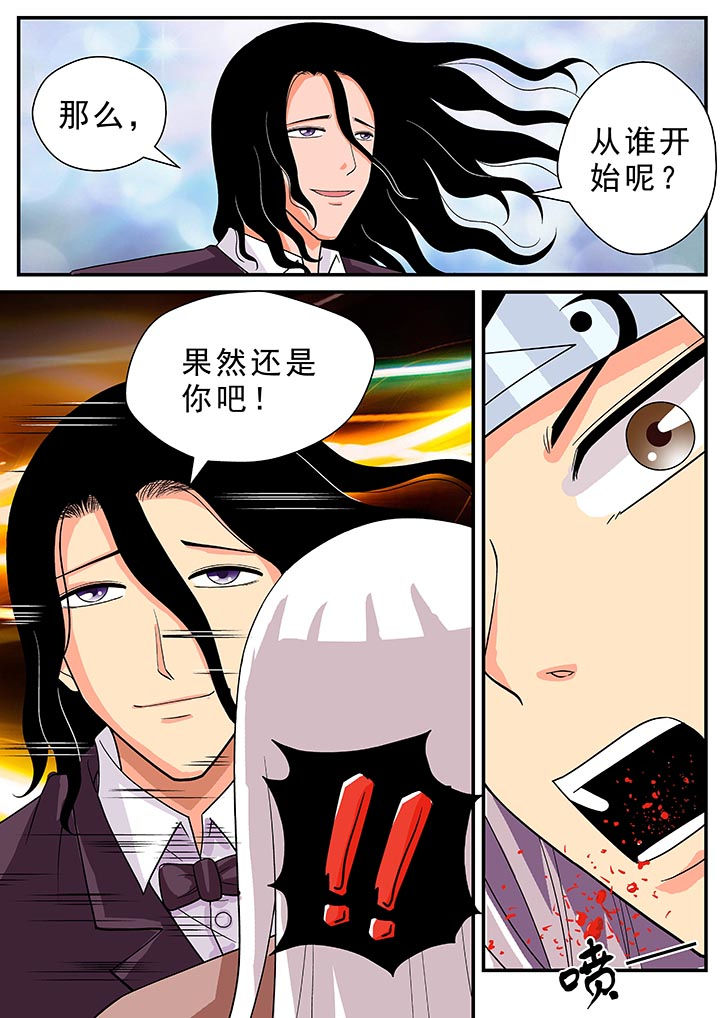 第24章：9