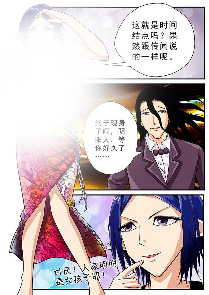 第25章：12