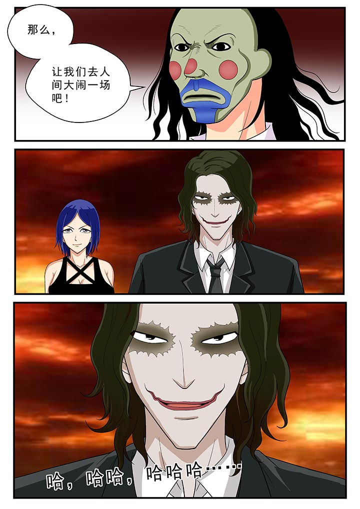 第38章：5
