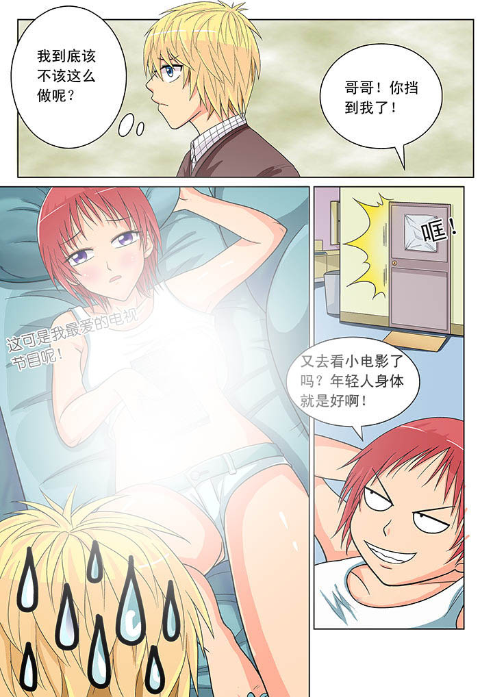 第16章：2