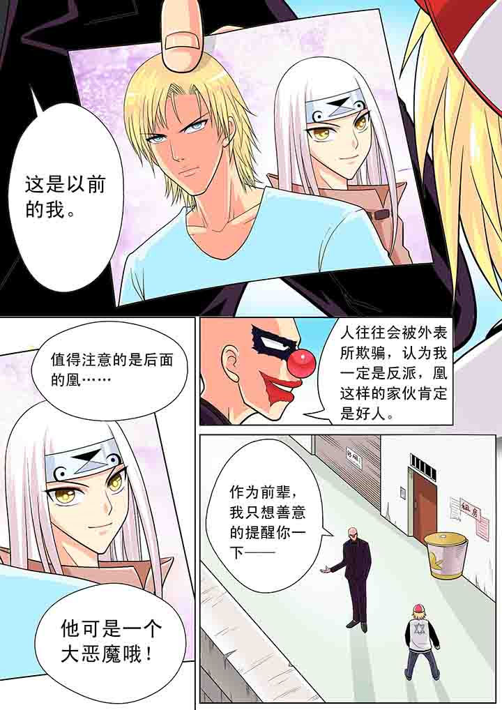 第15章：1