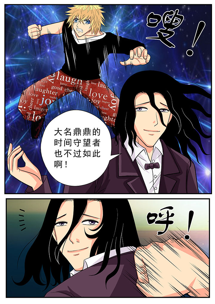 第25章：3