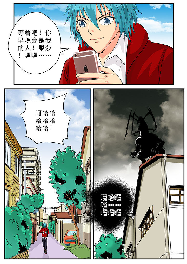 第28章：1