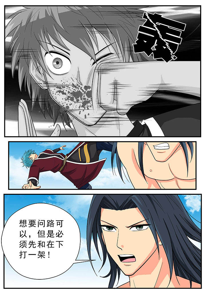 第38章：12