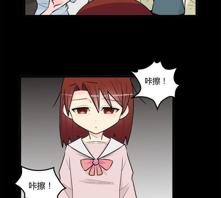 第38章：5