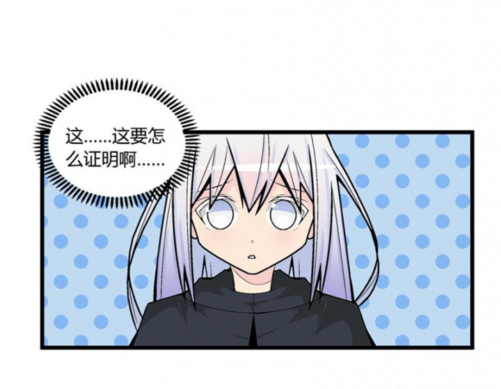 第45章：9
