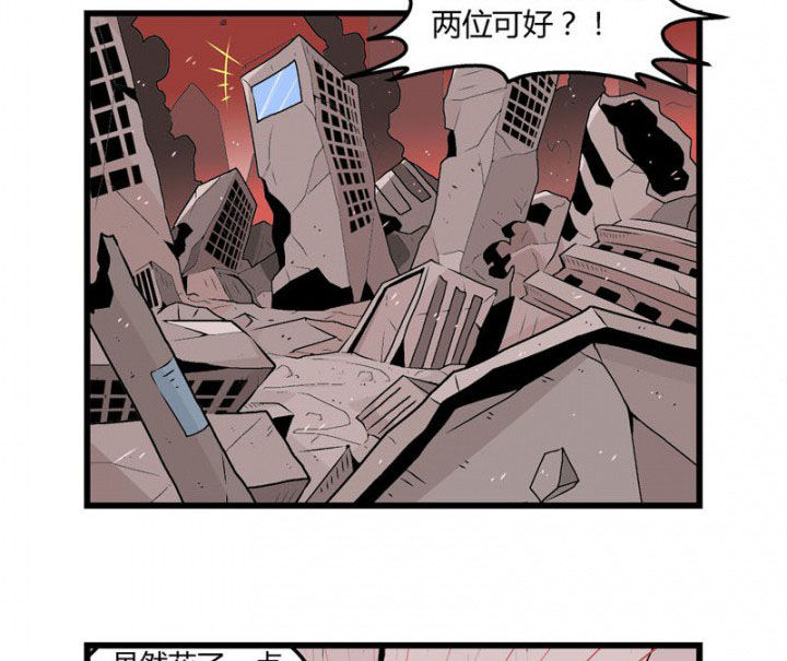 第28章：23