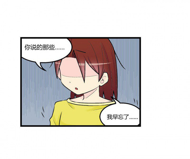 第43章：15
