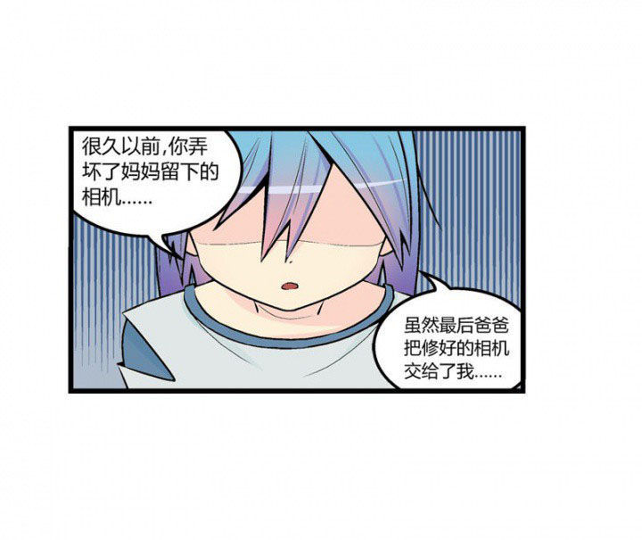 第43章：5