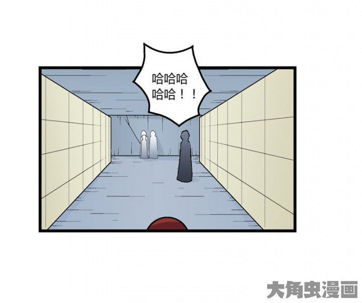 第43章：19
