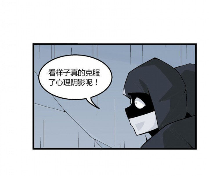 第44章：16