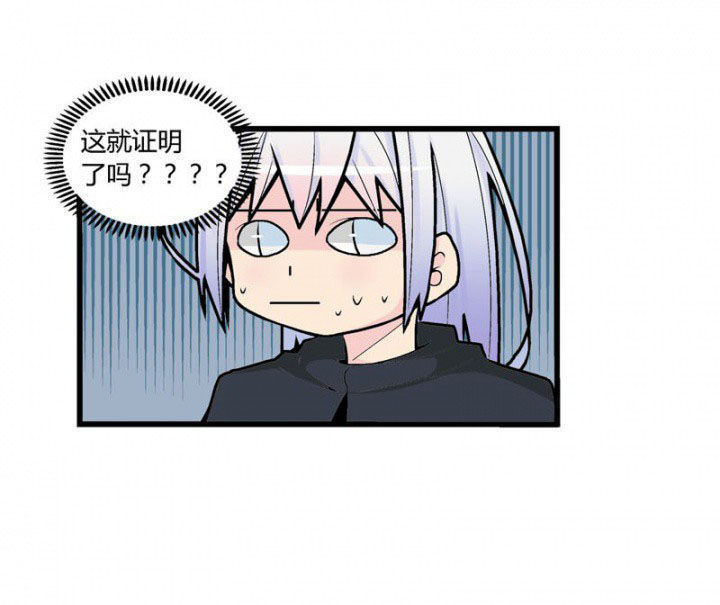 第45章：15
