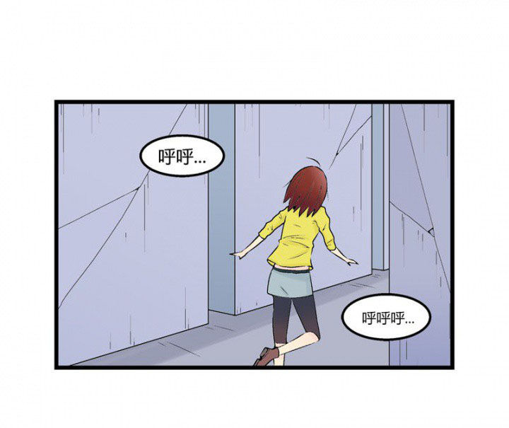 第31章：15