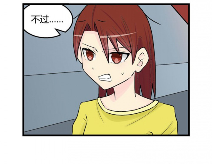 第29章：14