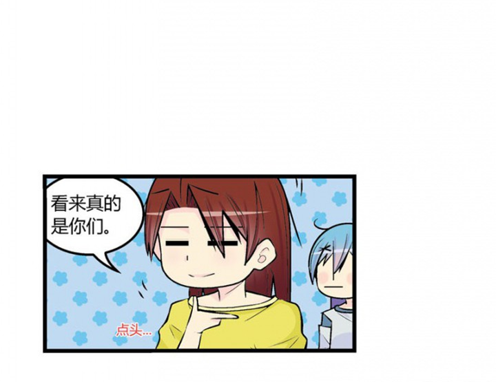 第45章：14