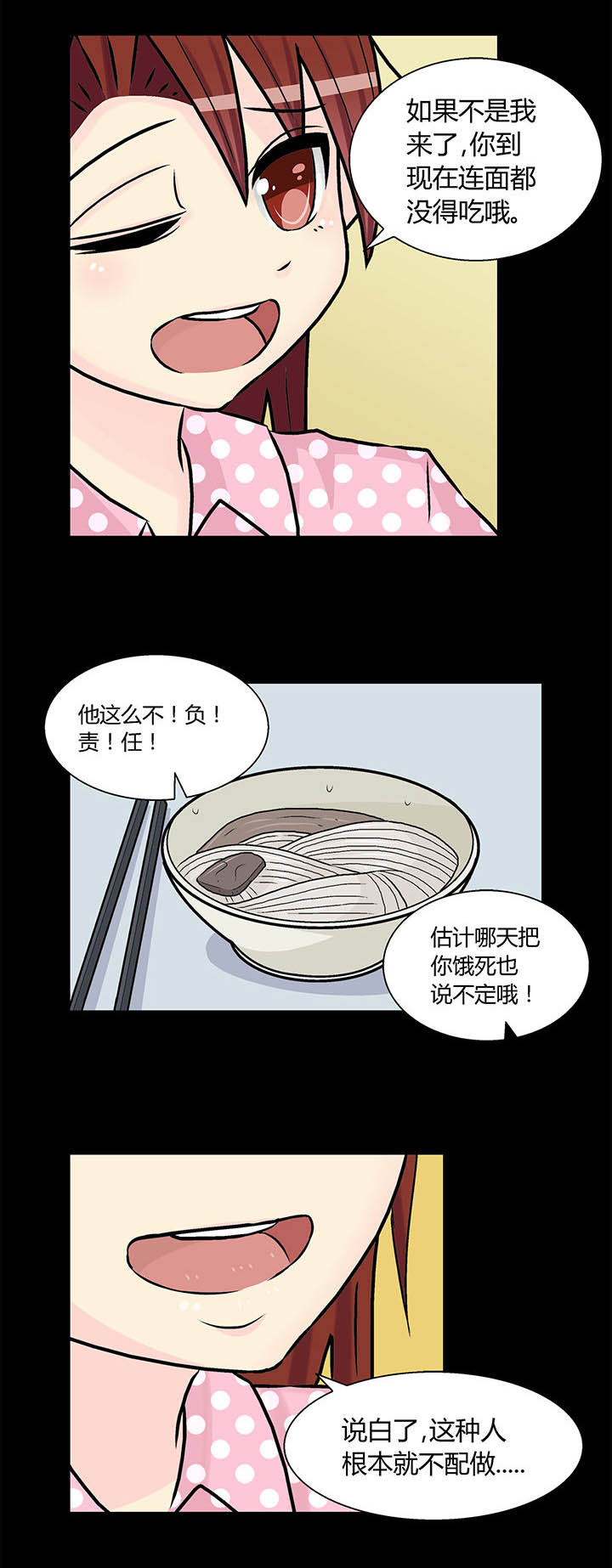 第17章：5