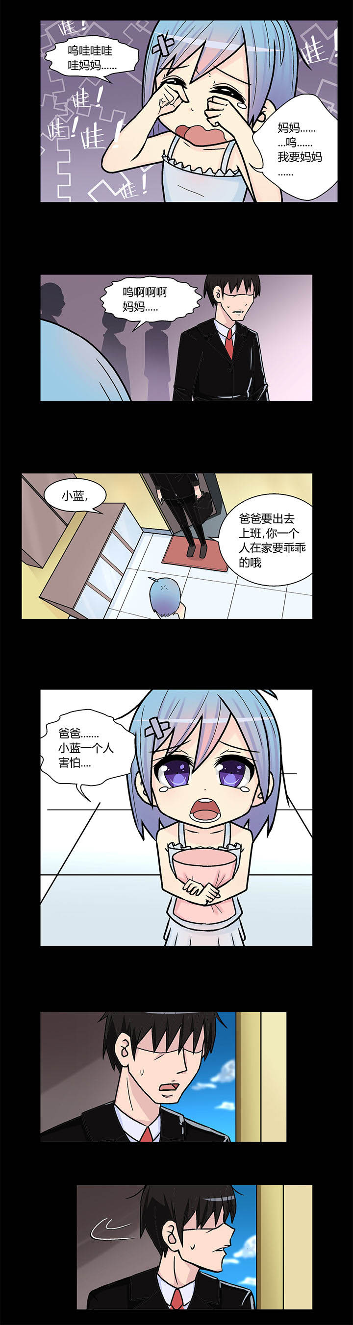 第15章：1
