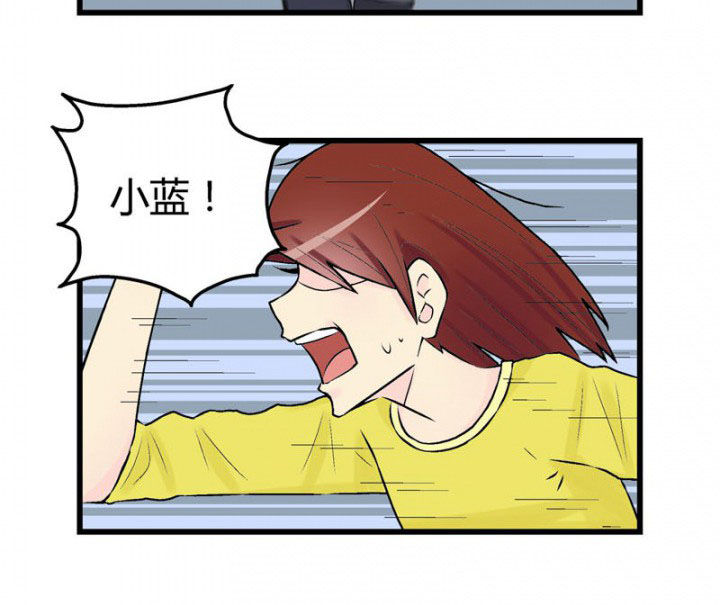 第30章：14