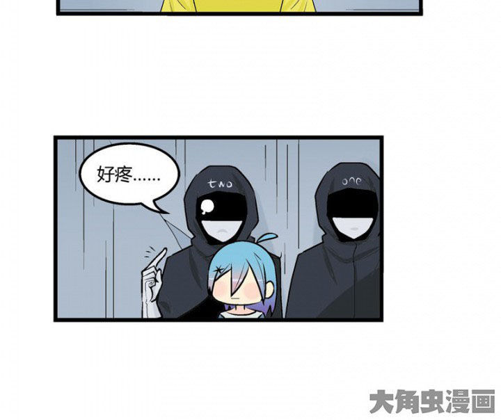 第43章：4