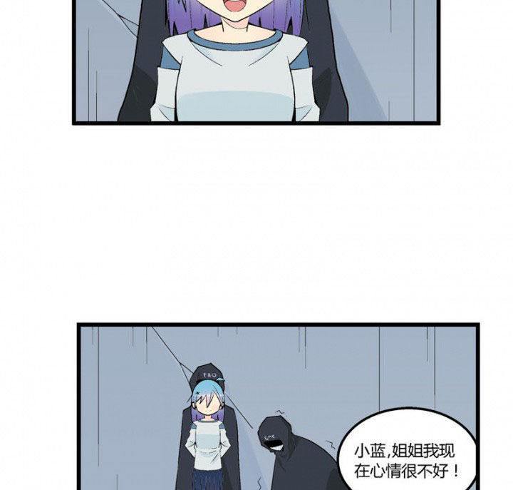 第44章：1