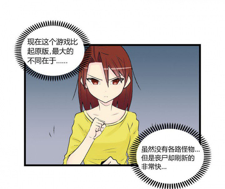 第32章：5