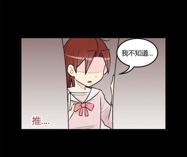 第38章：9