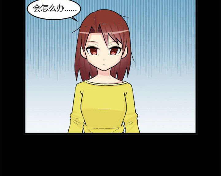 第30章：9