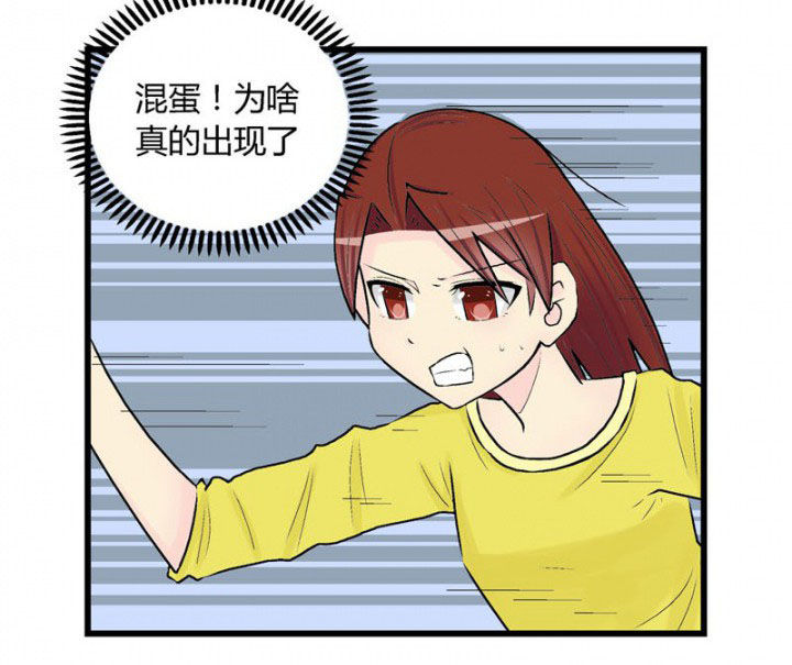 第30章：12