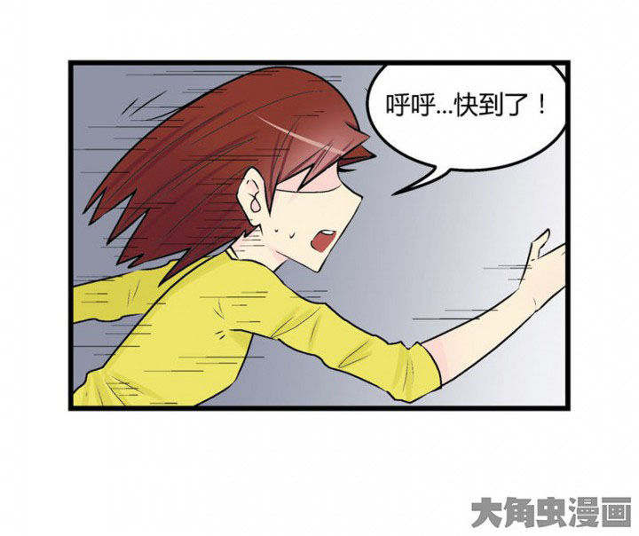 第28章：9