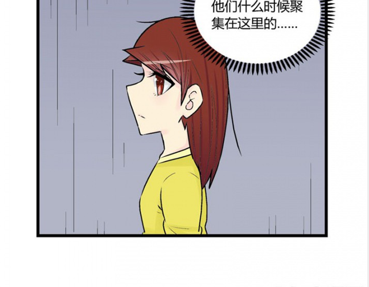 第32章：4